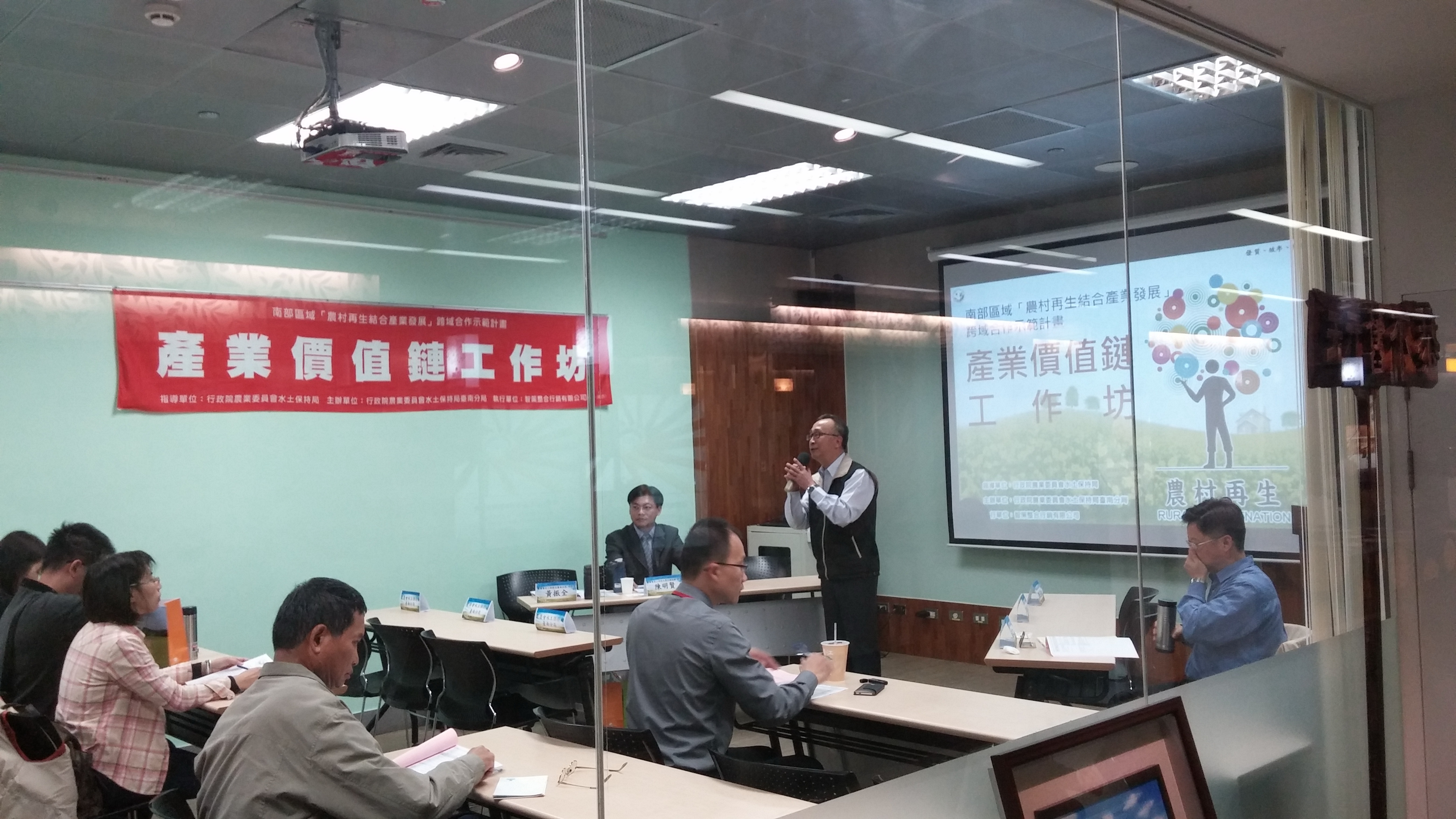 中間為水保局臺南分局黃振全分局長